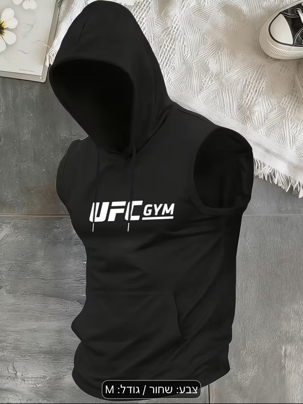 חולצת UFC עם כובע וללא שרוולים