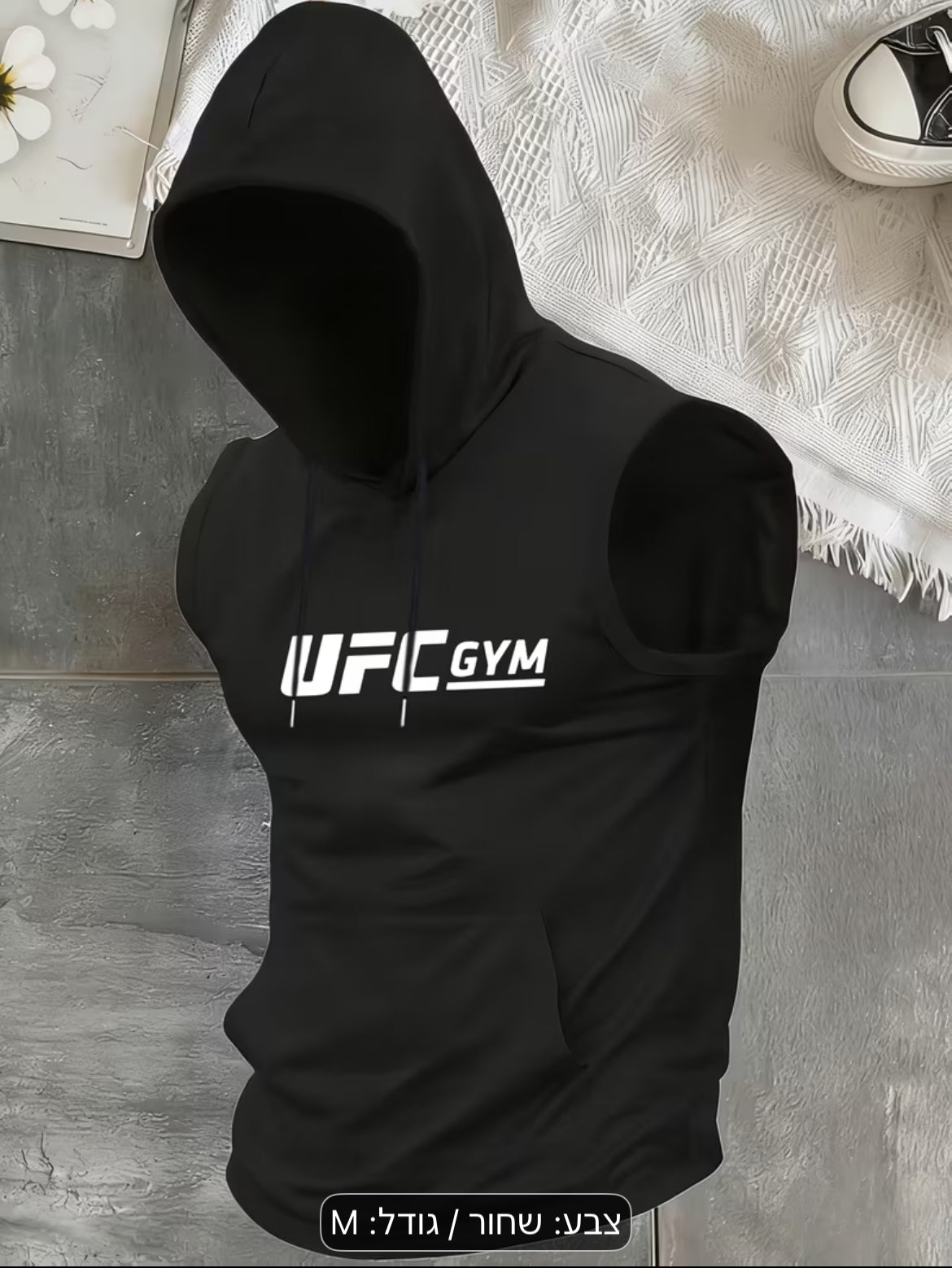 חולצת UFC עם כובע וללא שרוולים